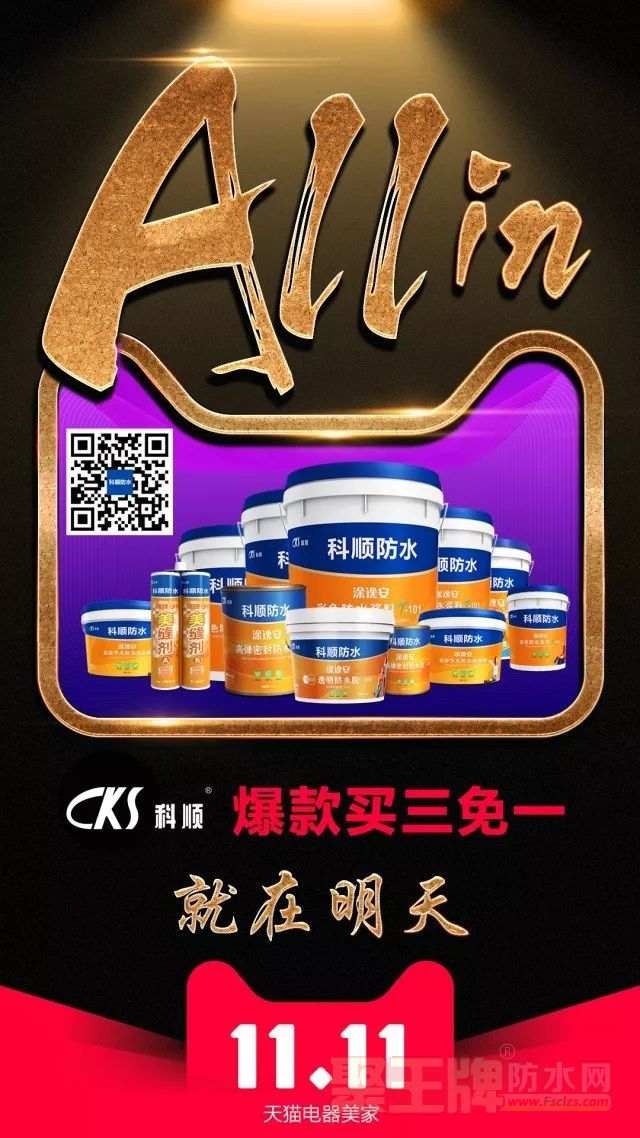 1.webp (1).jpg