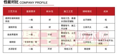 QQ图片20171122144814.png