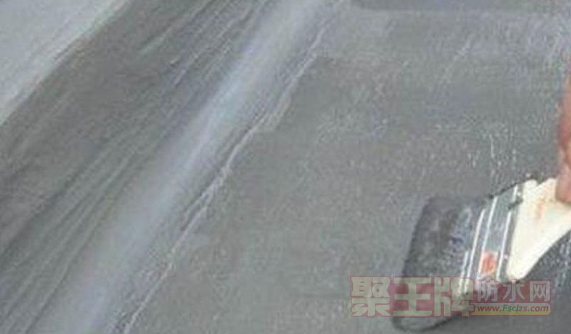 防水涂料施工