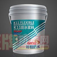K11ˮͿ ˮͿ