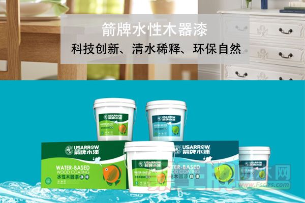 水性木器漆12个常识问�4.jpg