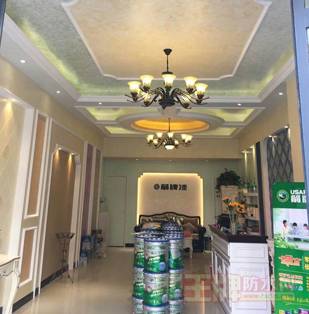 箭牌墙艺阜阳旗舰店隆重开�2.jpg