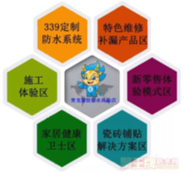 微信图片_20171229105858.jpg