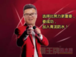 微信图片_20171229110502.jpg