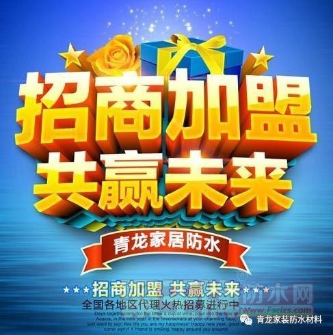 寰俊鍥剧墖_20171229110837.jpg