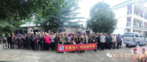 微信图片_20171229111529.jpg