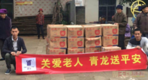 微信图片_20171229111536.jpg