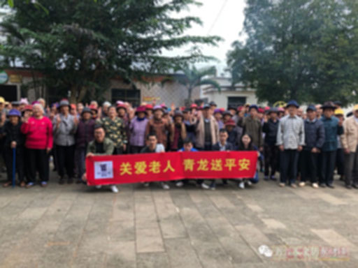 微信图片_20171229111556.jpg