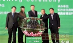뽨ͷΪ飬