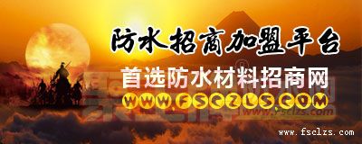 fangshuishigongweixiu_chinawp_index.jpg