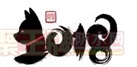 ʩ.png