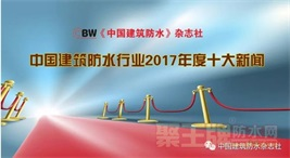 йˮҵ2017**ţذ.png