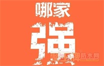 йͿƷļǿ