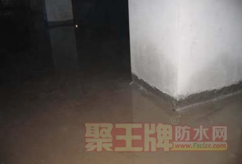 地下室防水图集