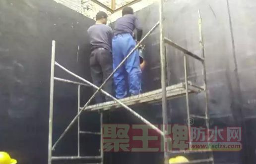 地下室防水图集