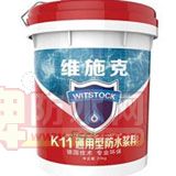 K11ͨͷˮͿϣ˫ݣ