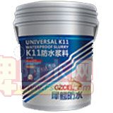 K11ͨͷˮͿ