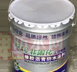 ¶ԴNRACǹ̻רˮͿ