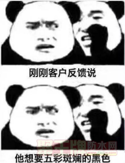 blob.png