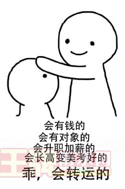 blob.png