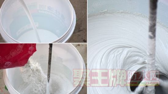 在防水涂料里加入其它物质