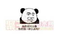 еķˮˣֻǽ±.png