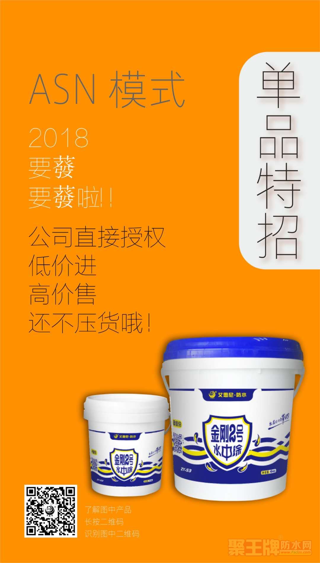 ΢ͼƬ_20180307104819.jpg