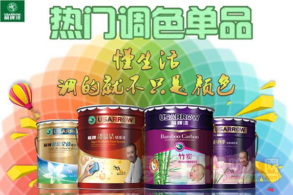 做乳胶漆代理需要哪些条�1.jpg