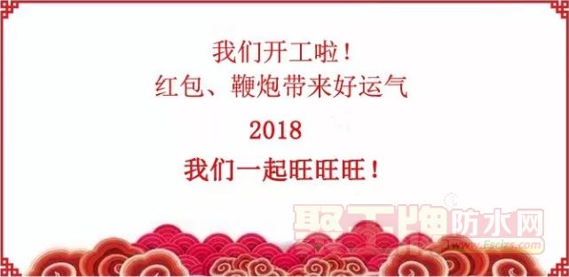 ŷͿϣ󼪣2018