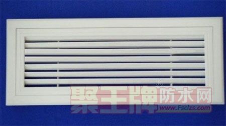 家用电器排风口