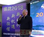 ʱ»̡--2018ˮרҺԲ