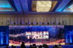 2018“油漆涂料十大品牌�4.jpg