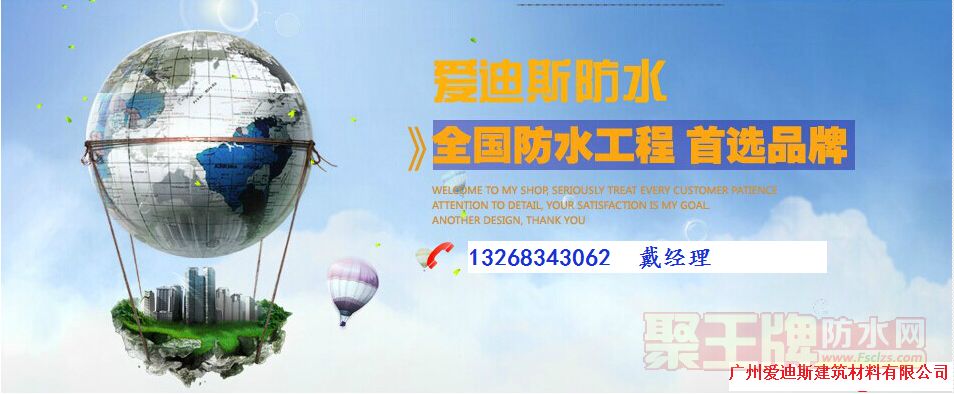 QQ图片2.png