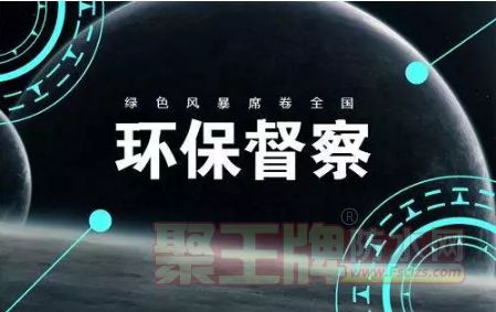 ͣ⣡̭ࡢ籩ٶϮʡж