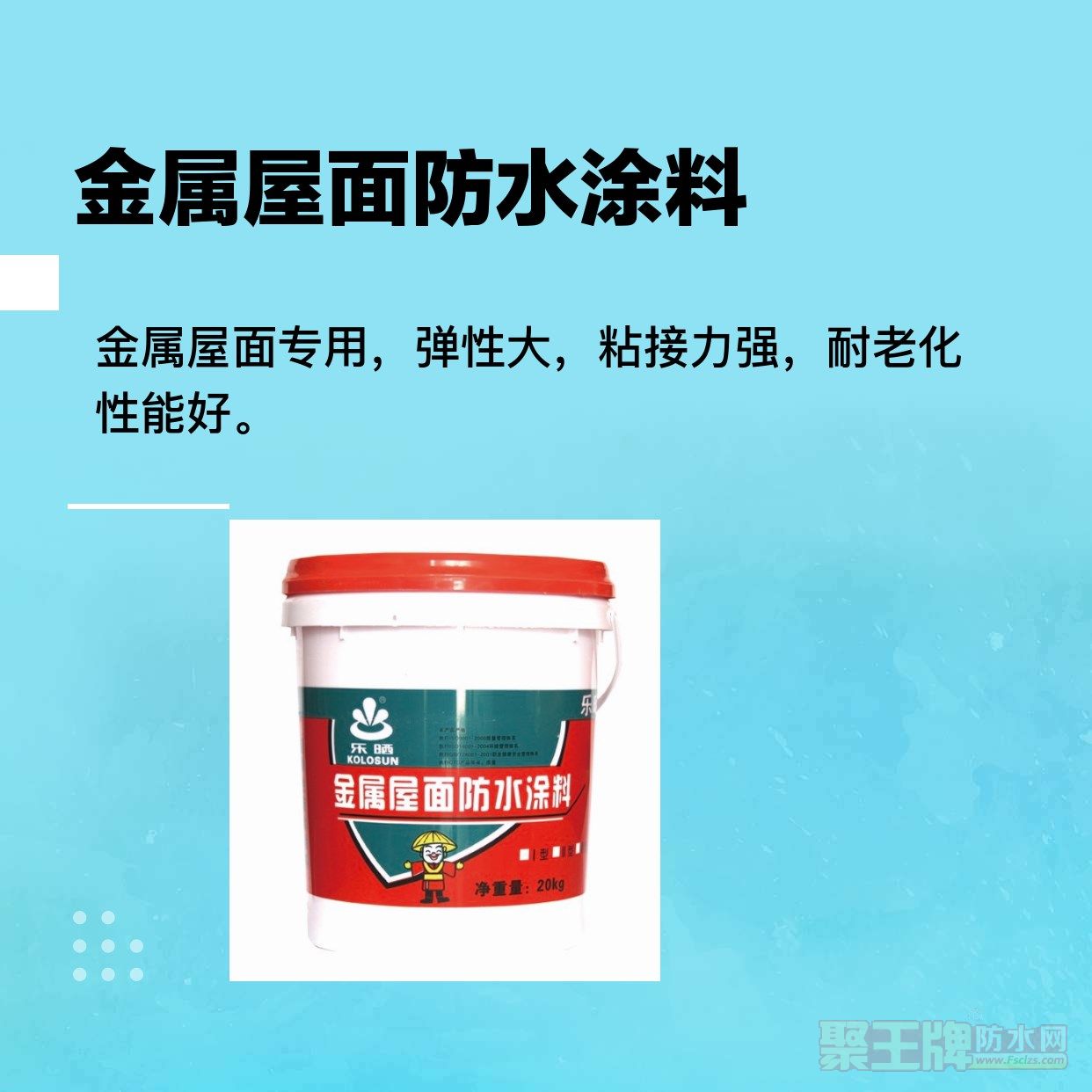 0_5afa877459d4e_副本.jpg