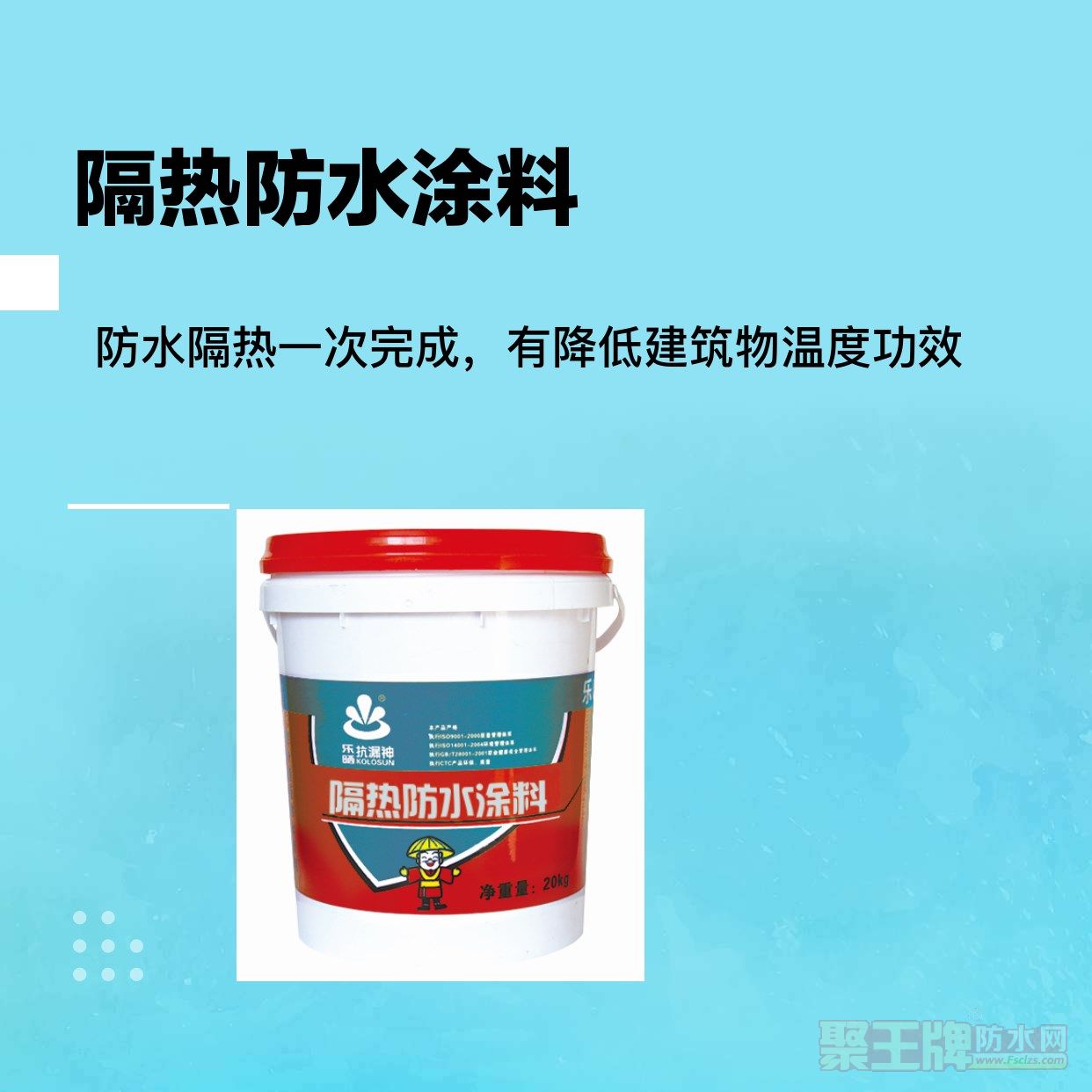 0_5afa88f211bc8_副本.jpg