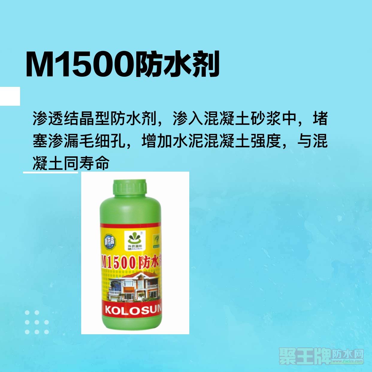 0_5afa8a9c5a5fe_副本.jpg