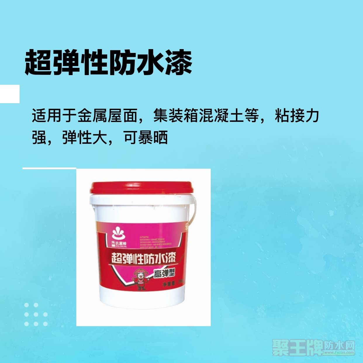 0_5afa8bbdee151_副本.jpg
