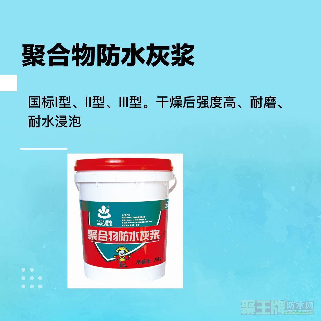 0_5afa8f817201f_副本.jpg