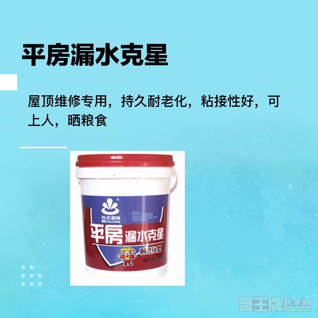 0_5afa90ae9acf0_副本.jpg