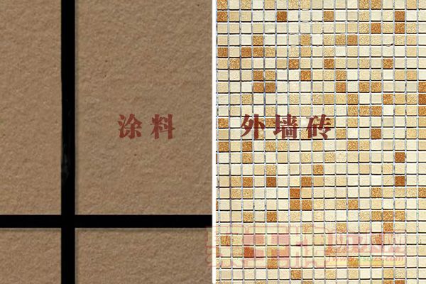 涂料与外墙砖1.jpg