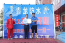 C:\Documents and Settings\Administrator\桌面\9.jpg