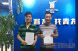 C:\Documents and Settings\Administrator\桌面\2.jpg
