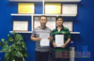 C:\Documents and Settings\Administrator\桌面\3.jpg