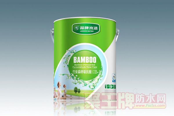 开启水漆环保新时代6.jpg