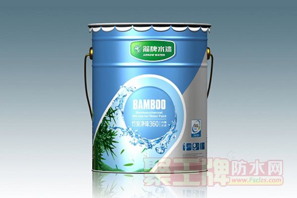 开启水漆环保新时代7.jpg
