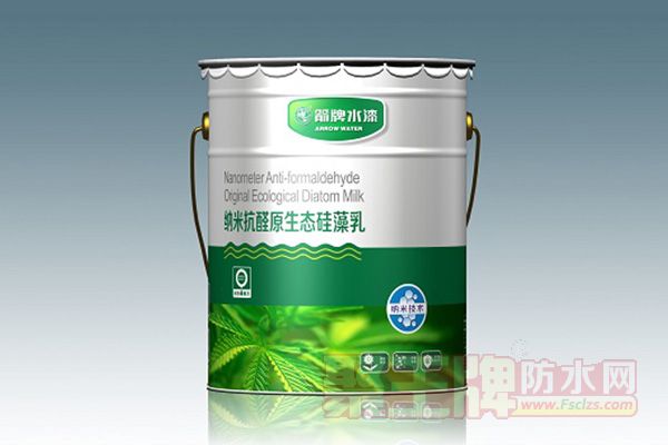 开启水漆环保新时代8.jpg