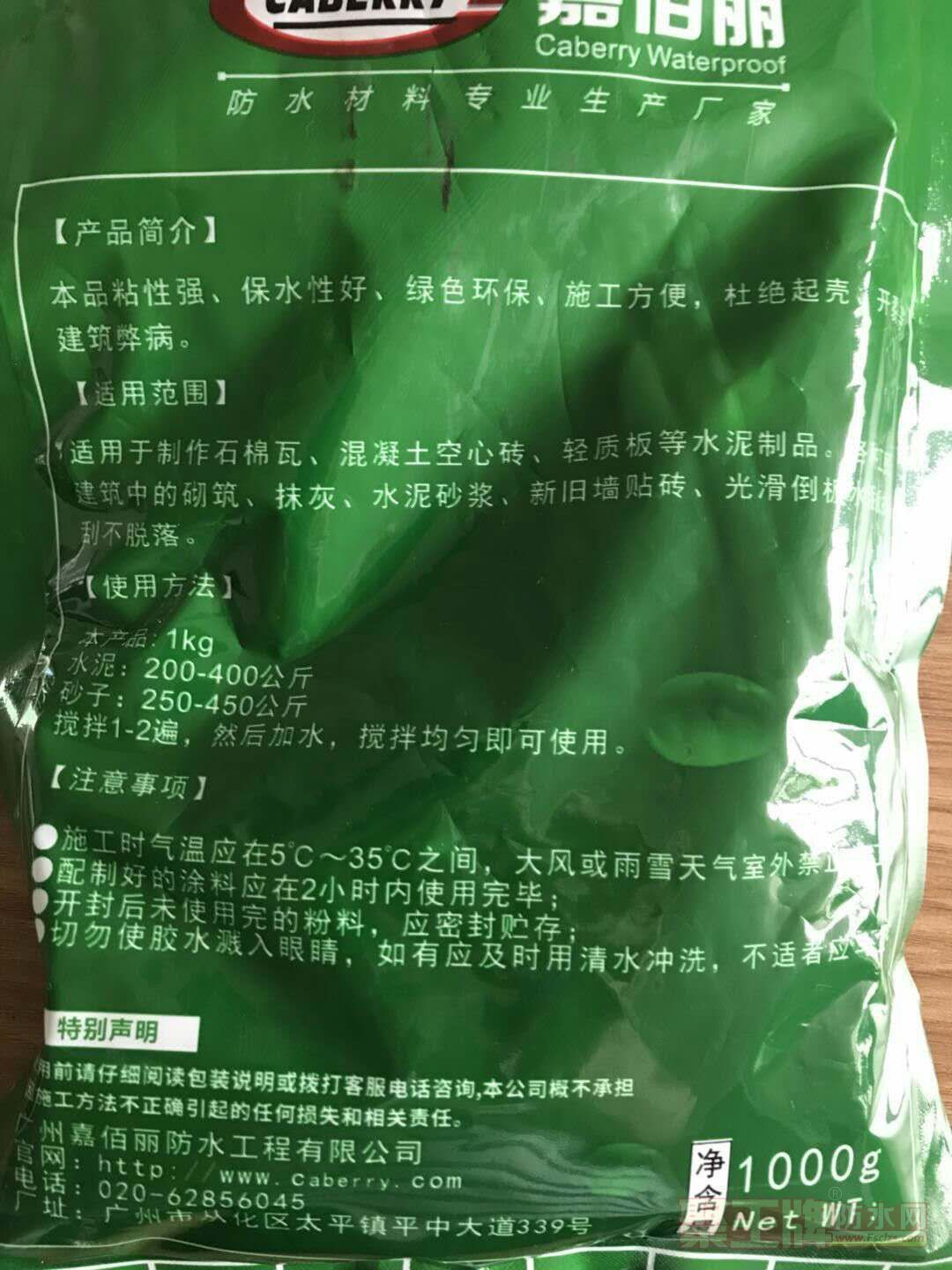 SJ2.jpg