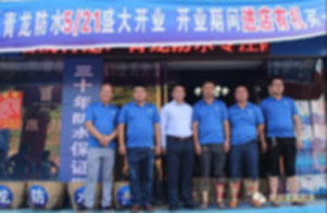 C:\Documents and Settings\Administrator\桌面\3.jpg