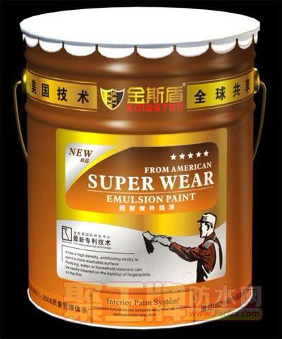 金斯盾*强耐候外墙漆